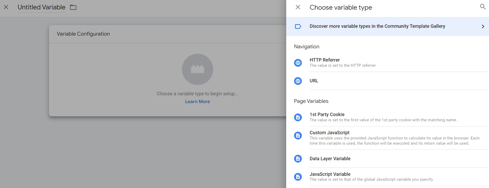 Variable types on Google Tag Manager