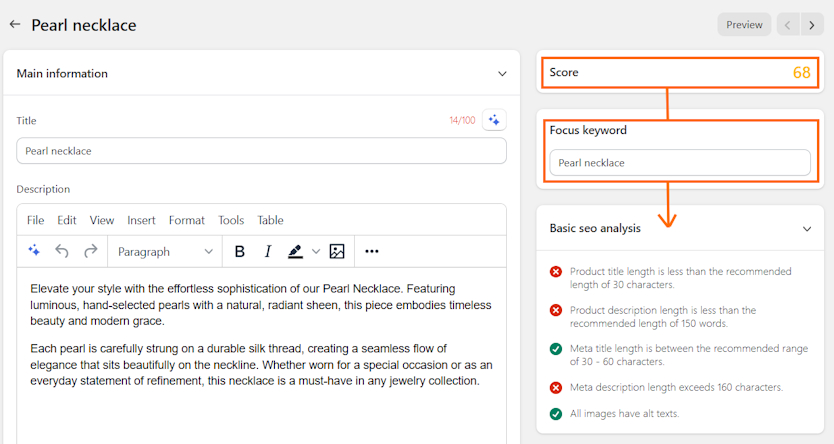 TinyIMG product SEO analysis edit