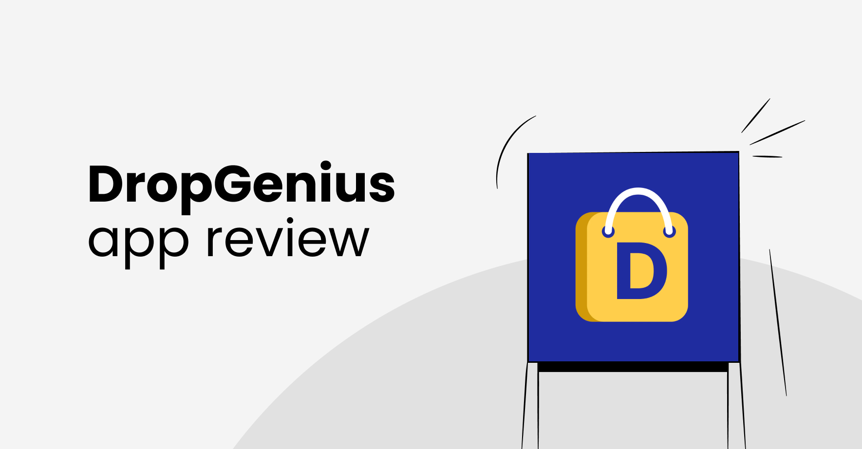 DropGenius review